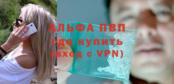экстази Баксан