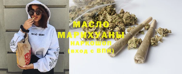 прущий лед Балахна