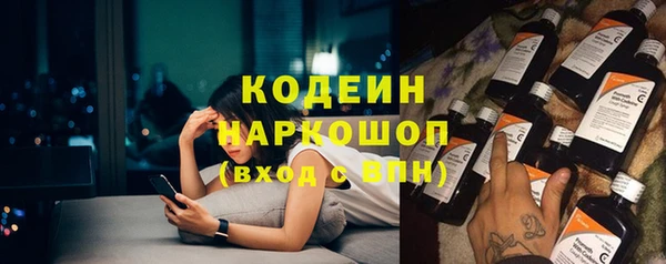 прущий лед Балахна
