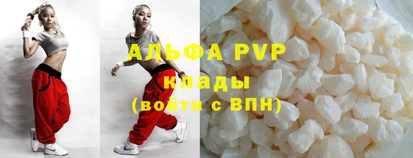 прущий лед Балахна