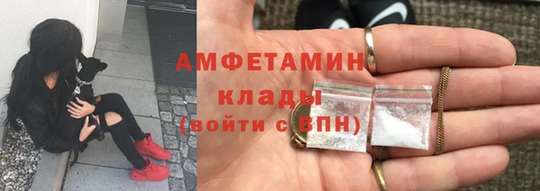 марки lsd Липки