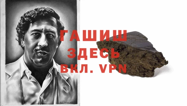 прущий лед Балахна