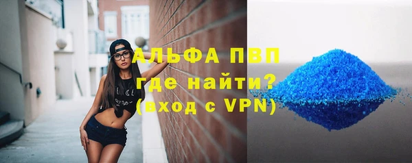 экстази Баксан