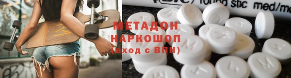 прущий лед Балахна