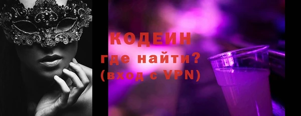 экстази Баксан