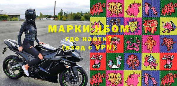 экстази Баксан