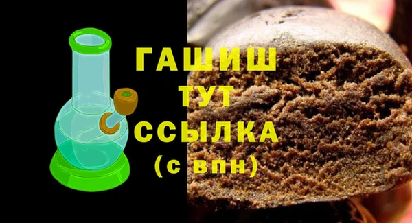 экстази Баксан