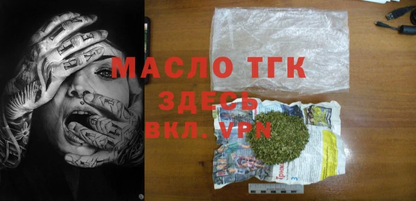 экстази Баксан