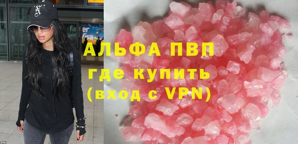 прущий лед Балахна