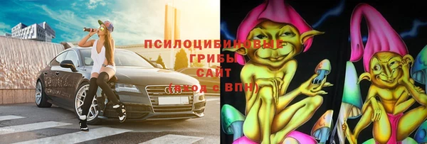 прущий лед Балахна