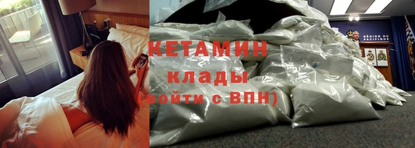 прущий лед Балахна